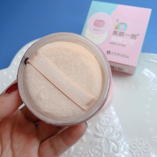 Phấn Phủ Dạng Bột Kiềm Dầu A'ERVEAL Loose Powder