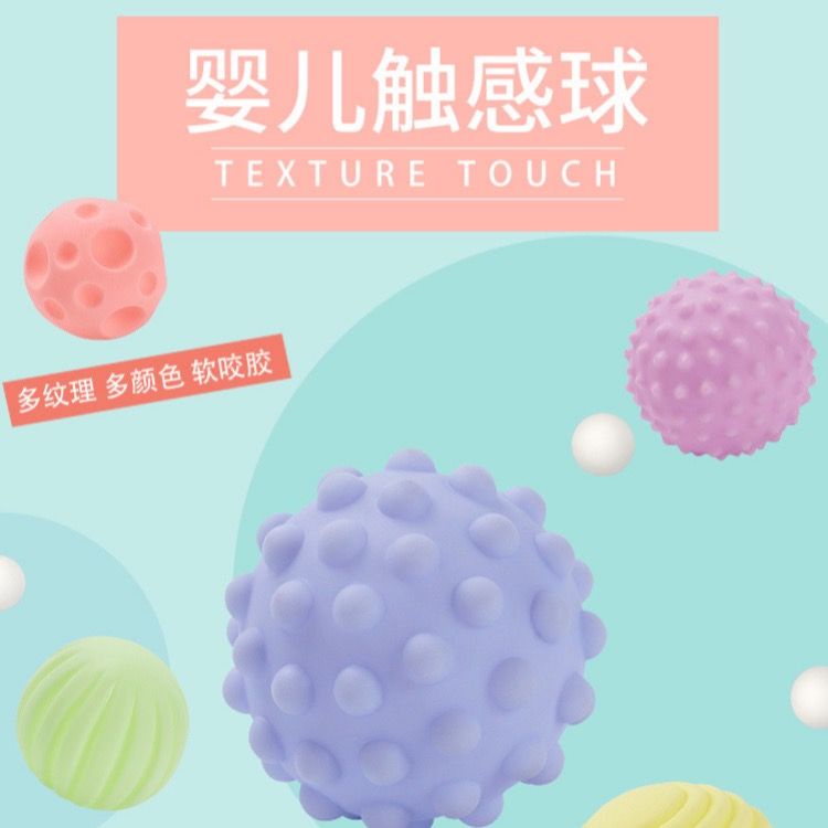 Bóng Cao Su Mềm Cho Bé Sơ Sinh 0-6 - 12 Tháng Tuổi Chơi Khi Tắm