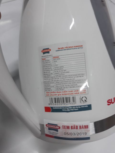 Ấm siêu tốc nhựa Shunhouse 1,7L Model : SHD1300 quà tặng từ sữa Ensure .