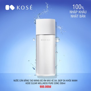 Lotion dưỡng ẩm và bảo vệ da Kosé Sekkisei Clear Wellness Pure Conc 200ml