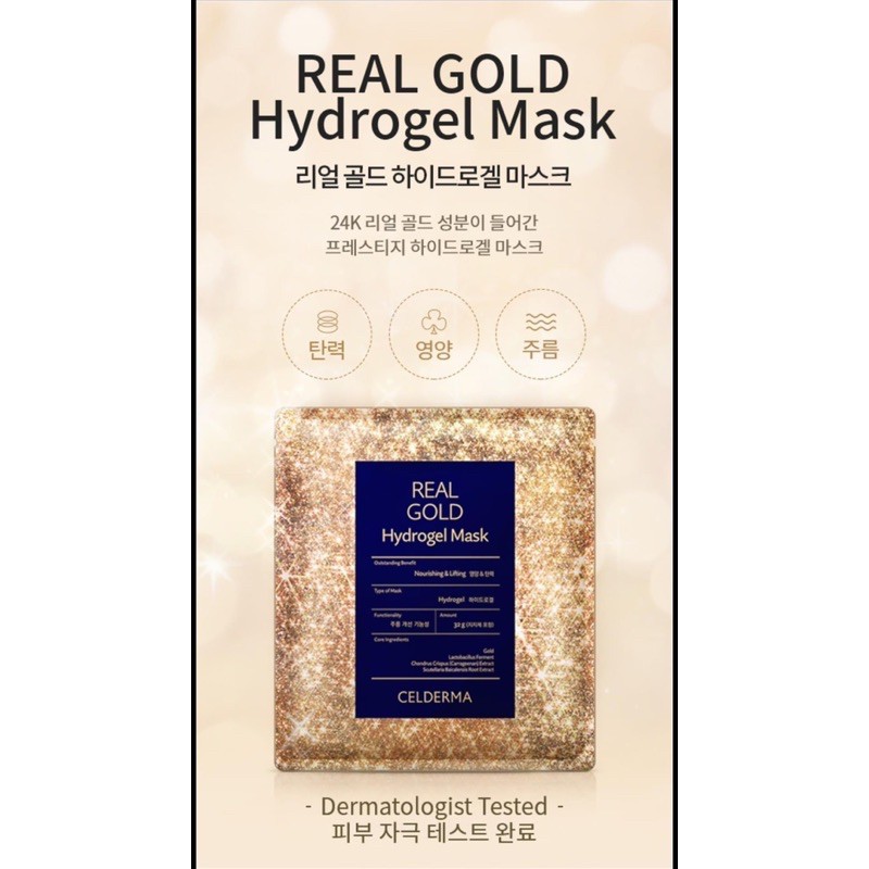 Mặt nạ thạch Celderma Real Gold Hydrogel Mask