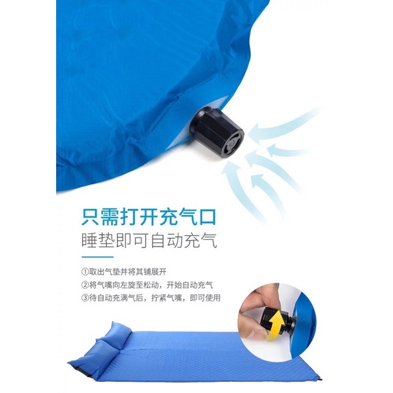 Đồ cắm trại Naturehike campoutvn nệm hơi tự bơm NH15Q002-D dã ngoại du lịch A398