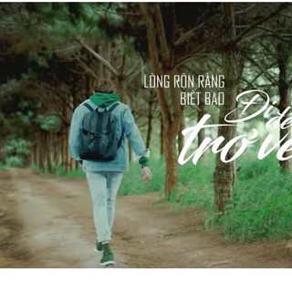 BALO SOOBIN HOÀNG SƠN ( ĐI ĐỂ TRỞ VỀ 2 )