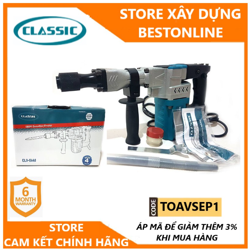 Máy Đục Bê Tông chính hãng Classic CLA-0440 1300w( Đục 17 Ly)