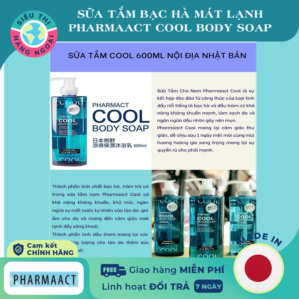 Sữa Tắm Cool Body Soap PHARMAACT 600ml [NỘI ĐỊA NHẬT]