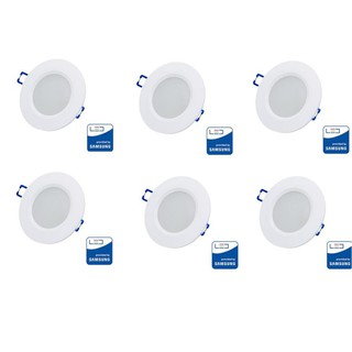 Bộ 6 đèn downlight rạng đông led âm trần d at05l 90/7w