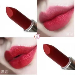 Son Mac Matte Lipstick, Mac Rettro Matte, Mac Powder Kiss Lipstick, Có Bill | BigBuy360 - bigbuy360.vn