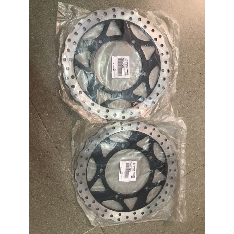 Đĩa phanh trước Kawasaki Ninja 300cc