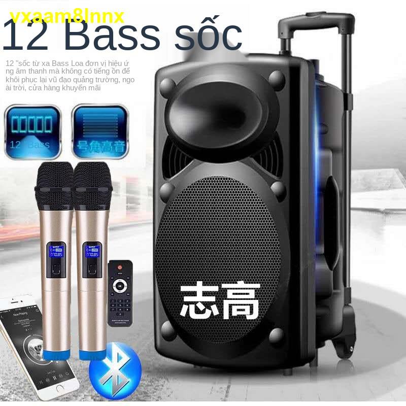 Chigo Square Dance Loa kéo âm thanh Bluetooth ngoài trời lượng lớn siêu trầm Công suất Home K Bài hát ảnh hưởng