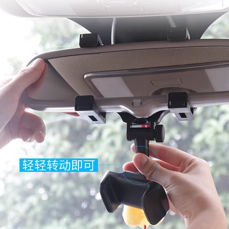 Kẹp điện thoại ô tô trên gương chiếu hậu, giá để iphone samsung trên xe hơi lắp gương - CEON Shop