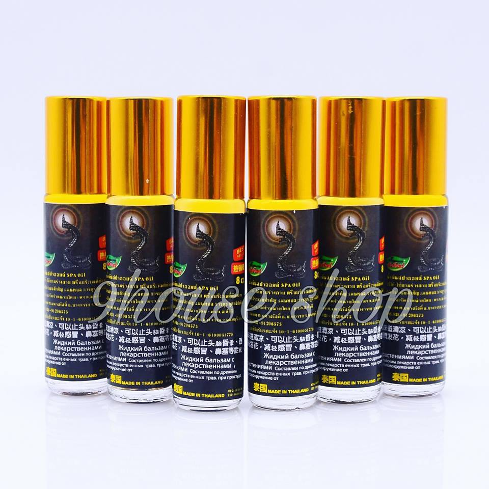 01 Chai Dầu Nóng Lăn Rắn Snake Spa Oil Thái Lan 8ml - 9housevn