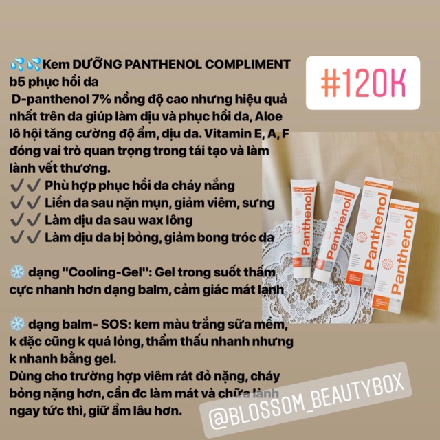 Kem dưỡng / gel làm dịu da, phục hồi cháy nắng, bỏng da, sau nặn mụn Panthenol 7% COMPLIMENT | BigBuy360 - bigbuy360.vn