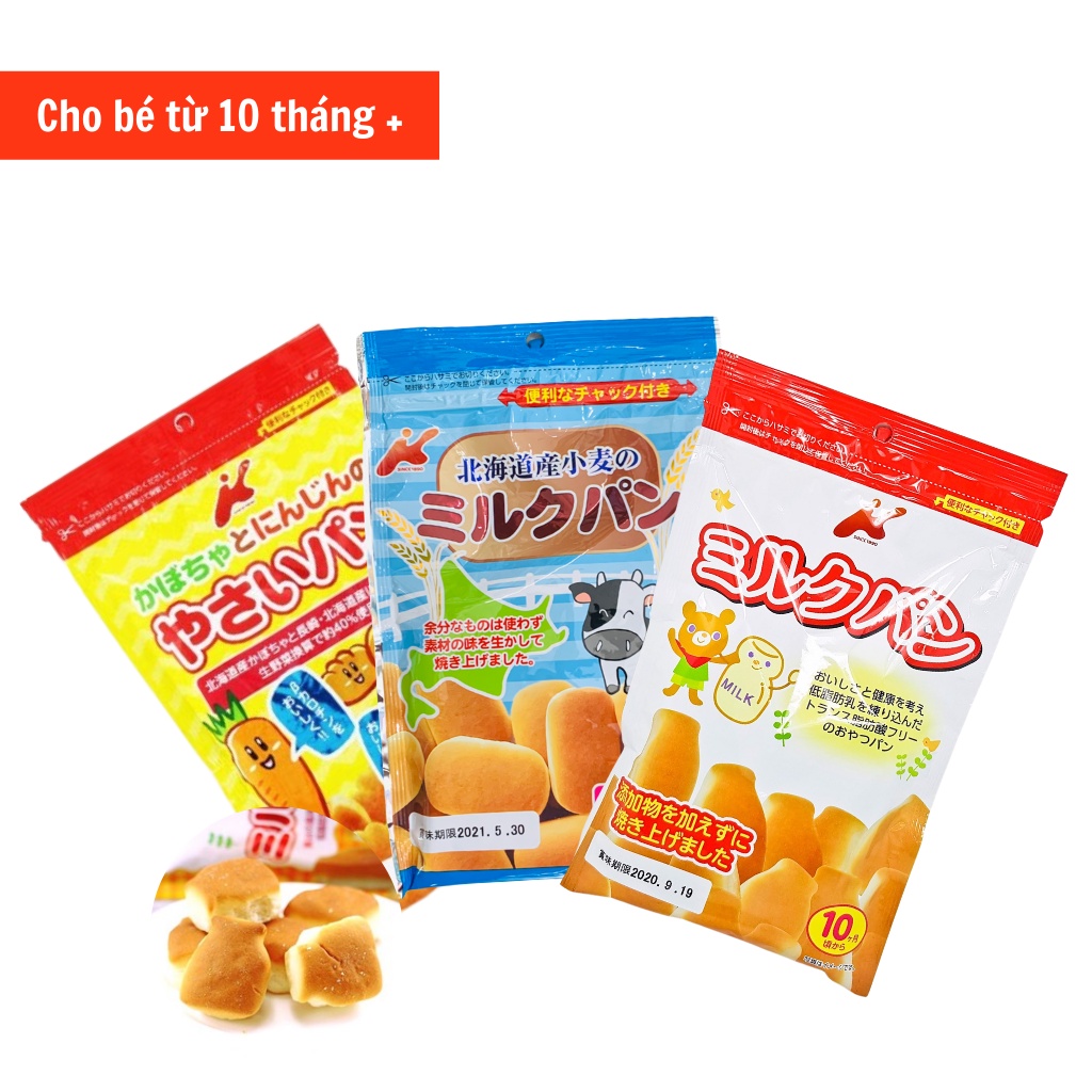 Bánh mì tươi Canet Nhật Bản cho bé 1y+