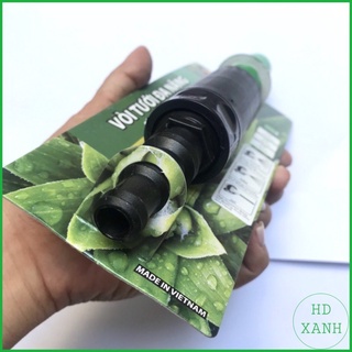 Vòi tưới cây đa năng