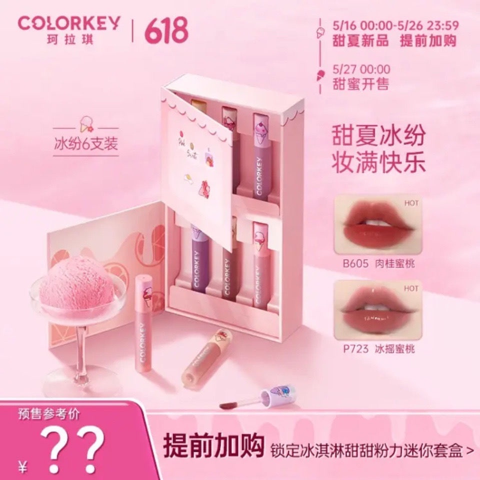 Bộ 6 Son Môi colorkey colorkey kolaqi mini Màu Hồng Ngọt Ngào Kèm Hộp Bột Làm Quà Tặng