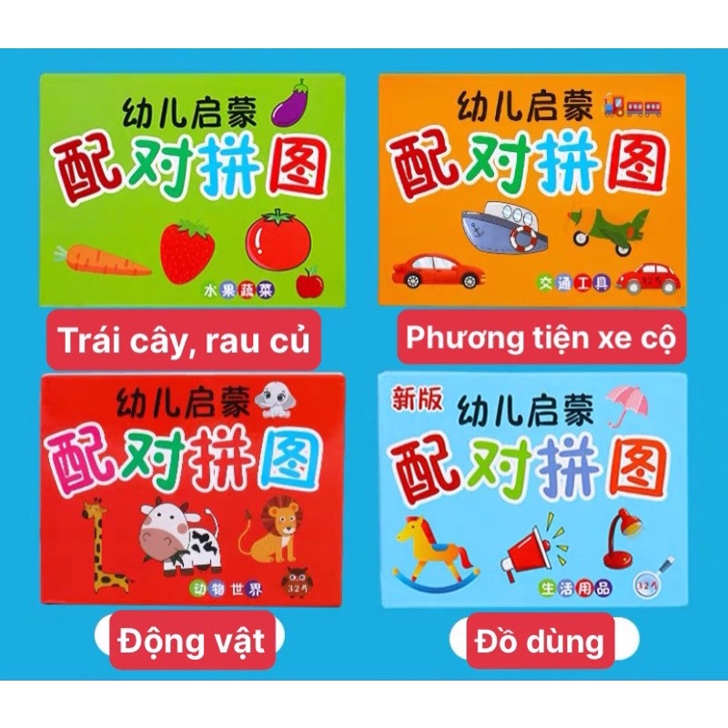 Đồ chơi ghép hình cho bé từ 1 tuổi, xếp hình 2 mảnh giáo dục sớm, 4 chủ đề 32-128 mảnh ghép