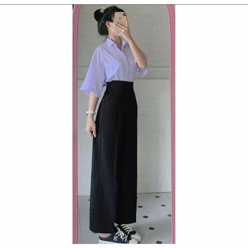 Set áo + quần ống xuông rộng lưng cao đi học