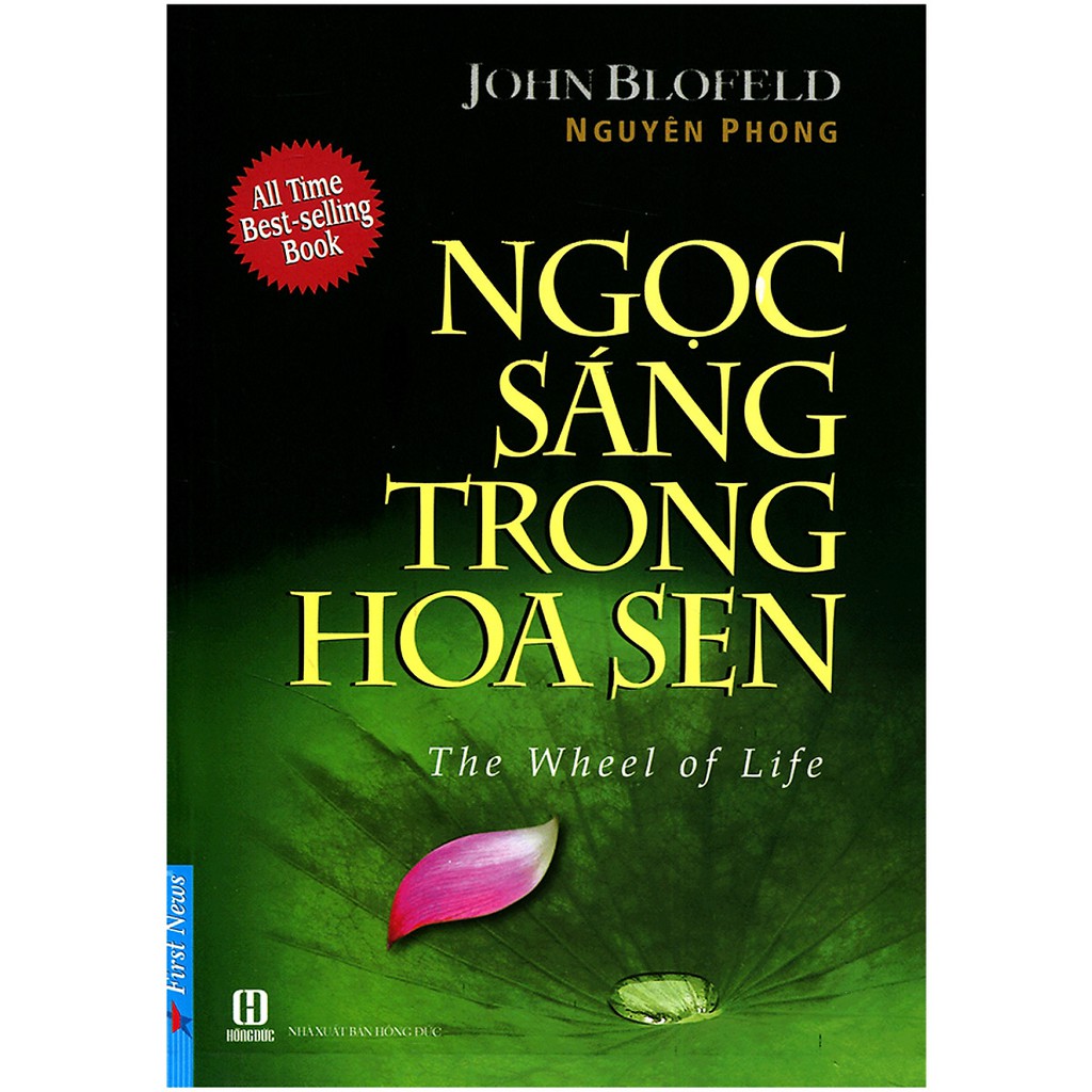 Sách Combo: Ngọc Sáng Trong Hoa Sen+Hành Trình Về Phương Đông+Đường Mây Qua Xứ Tuyết Tặng Khẩu Trang Kháng Khuẩn