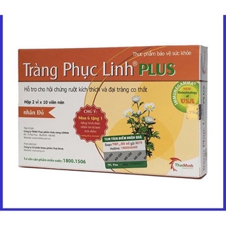 ✅ tràng phục linh plus.