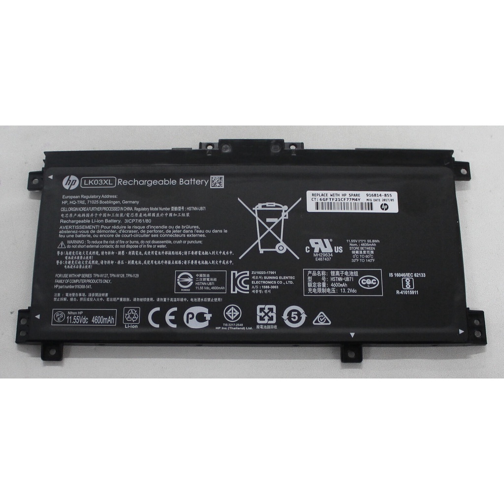 ⚡ PIN HP 15m-bp011dx 55.8wh LK03XL Zin