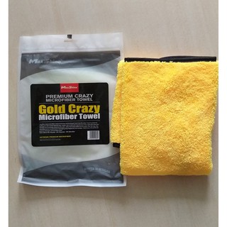 Khăn siêu sợi lau đa năng 40x60cm - Max Shine Gold Crazy Microfibre Towel