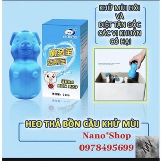 Lọ heo thả bồn cầu diệt khuẩn siêu tiết kiệm - lợn thả bồn cầu - viên thả bồn cầu