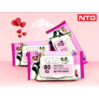 Khăn giấy ướt không mùi cho bé 80g YETI, Hàng xuất khẩu, không xổ lông, giấy ướt khăn giấy ướt