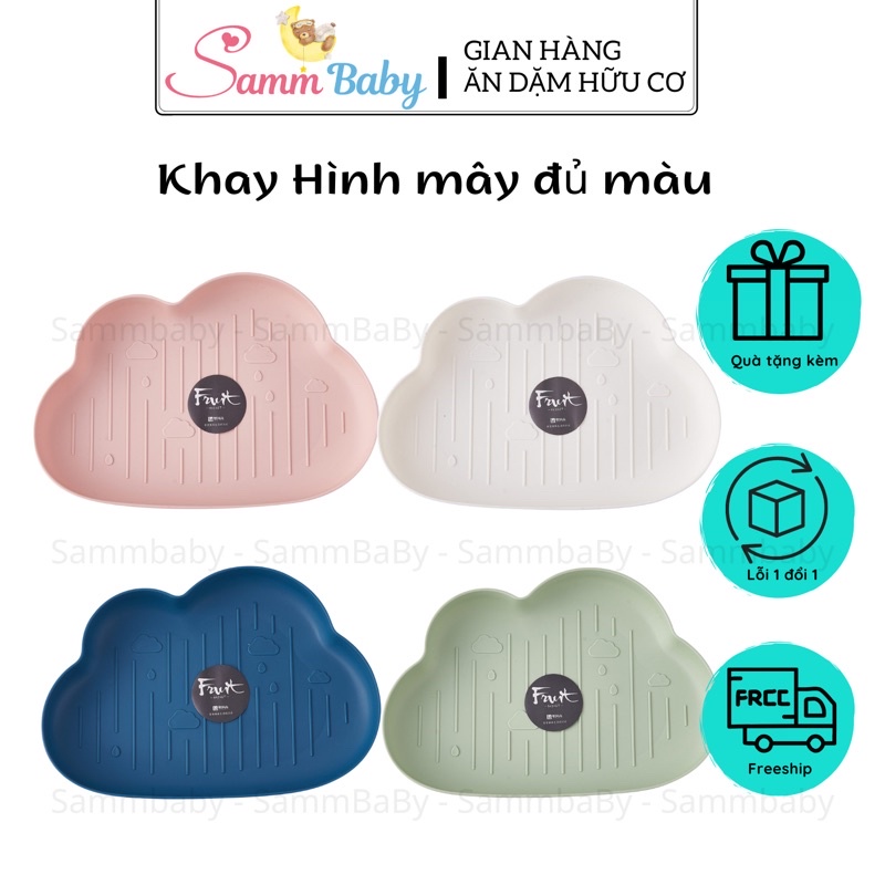 Khay hình mây lúa mạch đựng bát, bánh, trái cây SammBaby