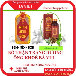 Minh Mệnh Đơn- Tăng cường sinh lý Nam - kéo dài thời gian quan hệ-  trong thời gian ngắn lấy lại phong độ đàn ông tuổi20