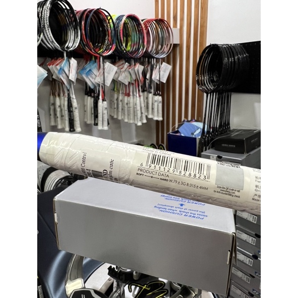 Vợt cầu lông  Lining AERONAUT 6000 CONTROL
