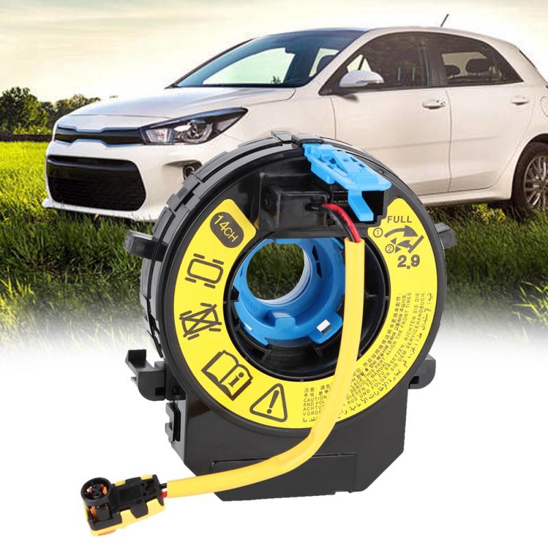 ❀Seller Recommend❀ Cuộn dây túi khí cáp xoắn cho Kia Rio 2012-2016 93490-1W110