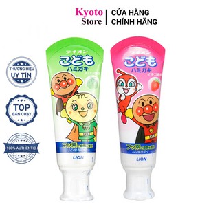 Kem Đánh Răng Lion cho Bé