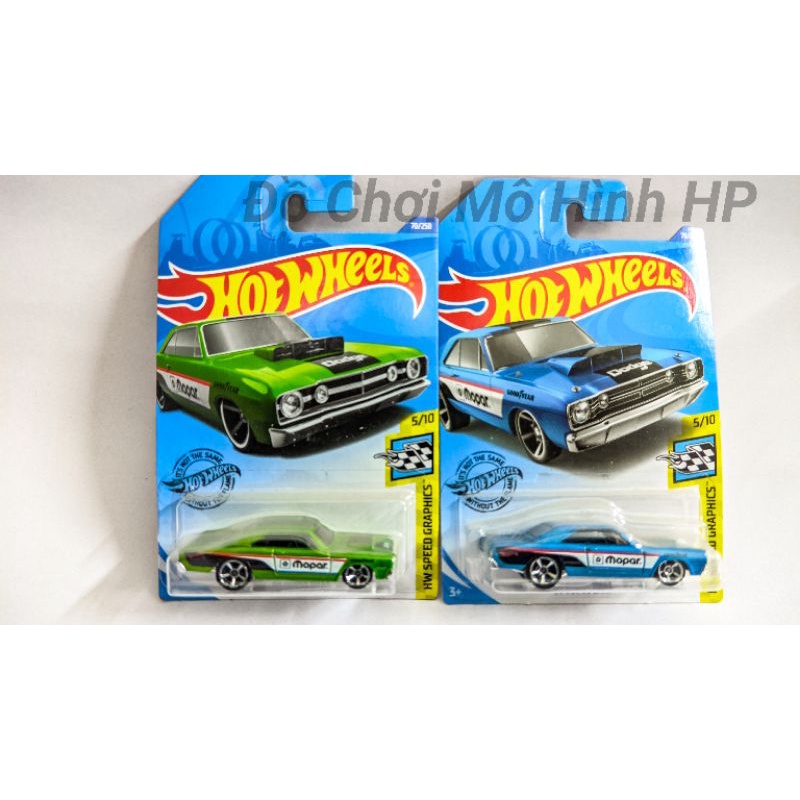 HotWheels: 60k Xe mô hình HotWheels đồ chơi an toàn giá rẻ.