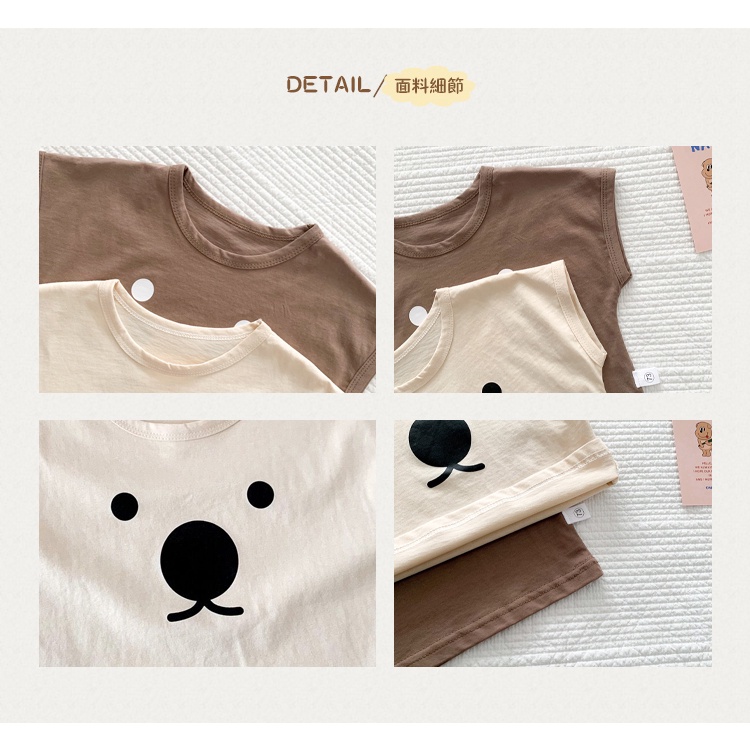 Áo Thun Tay Ngắn In Hoạt Hình Gấu Dễ Thương Thời Trang Mùa Hè Cho Bé