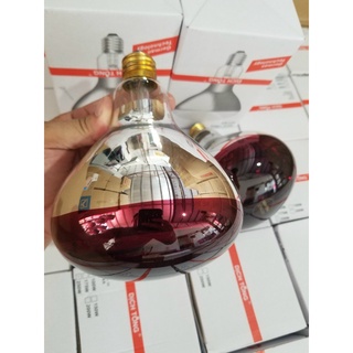 BÓNG ĐÈN HỒNG NGOẠI DỊCH TÔNG E27/ES 250W