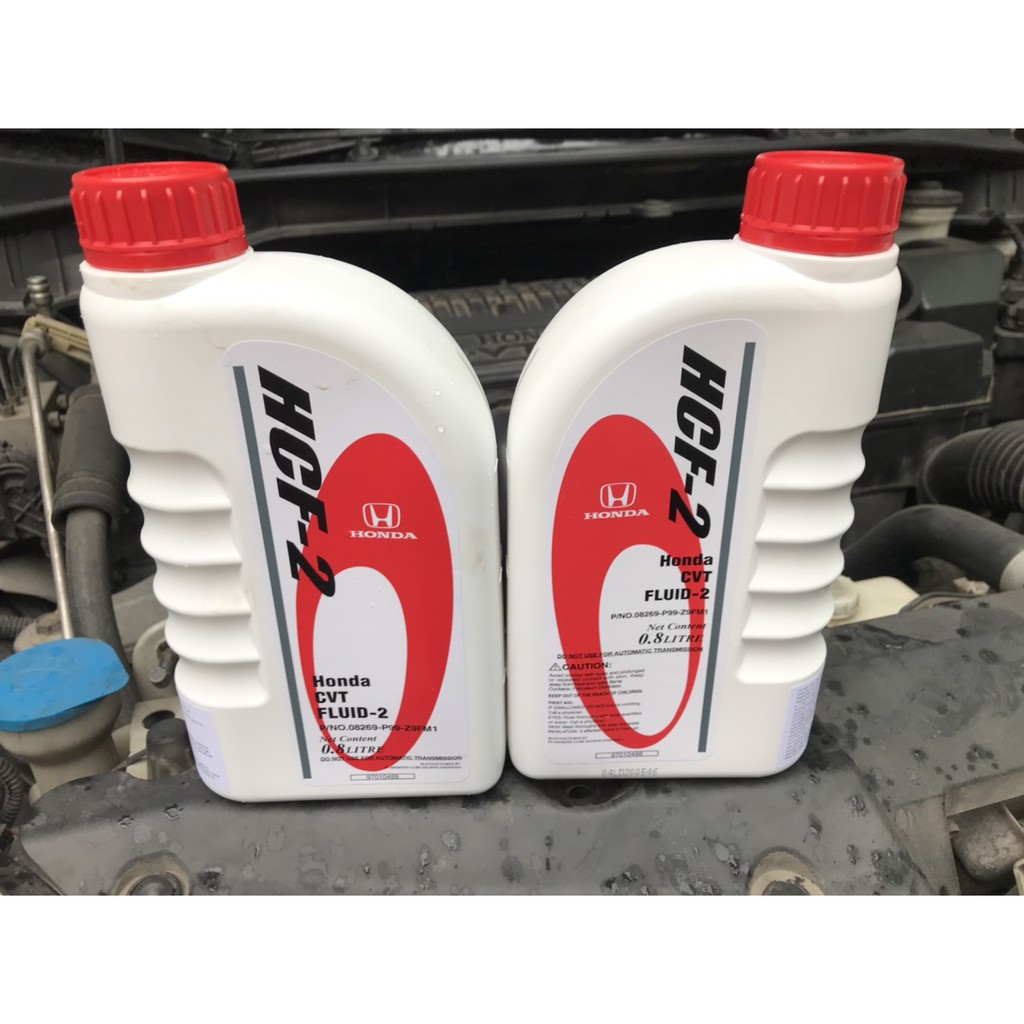 Nhớt hộp số honda HCF-2 CVT FLUID-2 0.8L