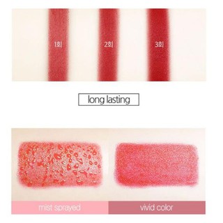 Son lì J.Muh My Dear Lipstick 3.5g
