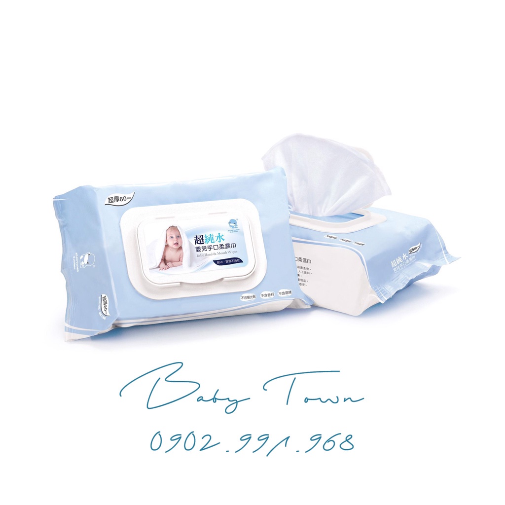 Khăn Giấy Ướt Baby Kuku KU1048