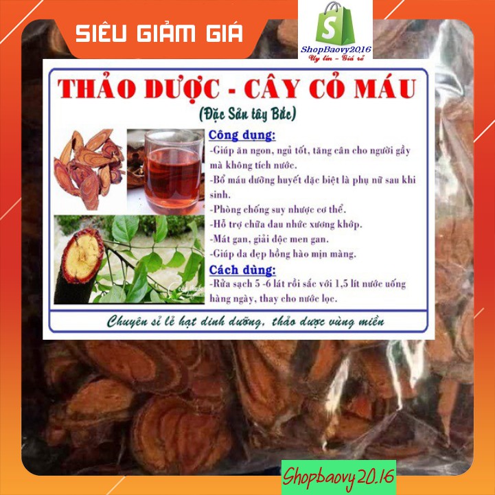 Cỏ máu thuần vị không trộn 500g thái lát phơi khô tự nhiên