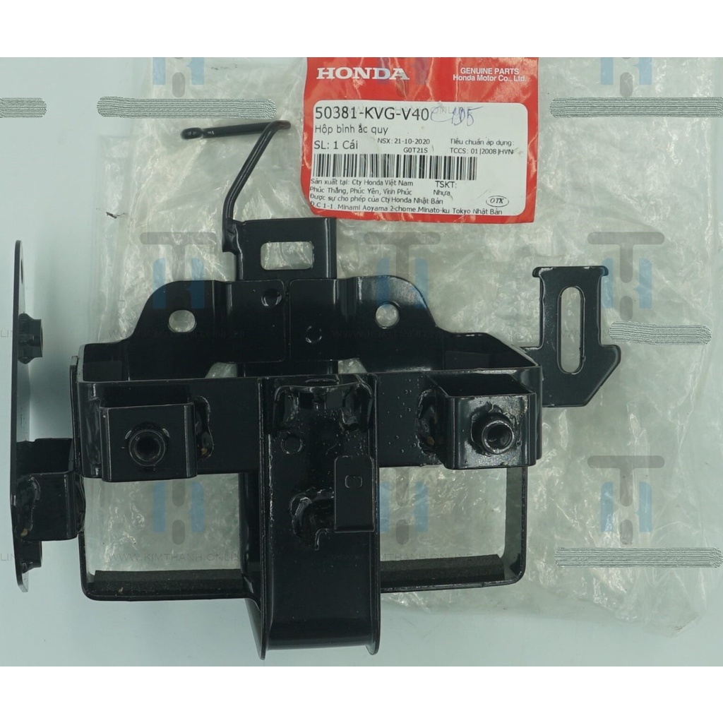 HỘC HỘP ĐỰNG BÌNH ĐIỆN AB AIR BLADE 110 ĐẦU BÒ 2011 2012