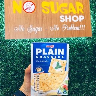 Bánh ăn kiêng Plain 104gr