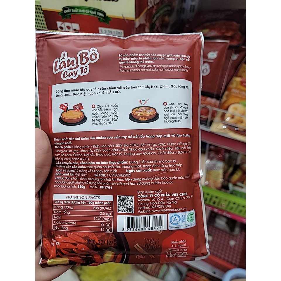 LẨU BÒ CAY TÊ 180ml | BigBuy360 - bigbuy360.vn