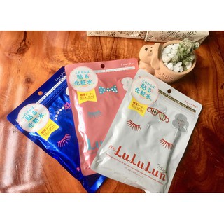 MĂT NẠ LULULUN TRẮNG,XANH NHẬT BẢN