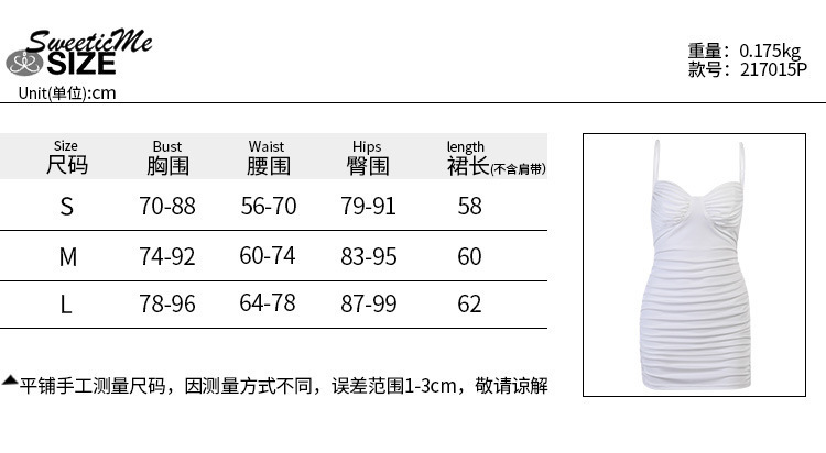Đầm Hai Dây Ôm Dáng Gợi Cảm Dành Cho Nữ 2021 | BigBuy360 - bigbuy360.vn