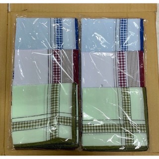 1 bịt 12 cái khăn mùi xoa nam và nữ