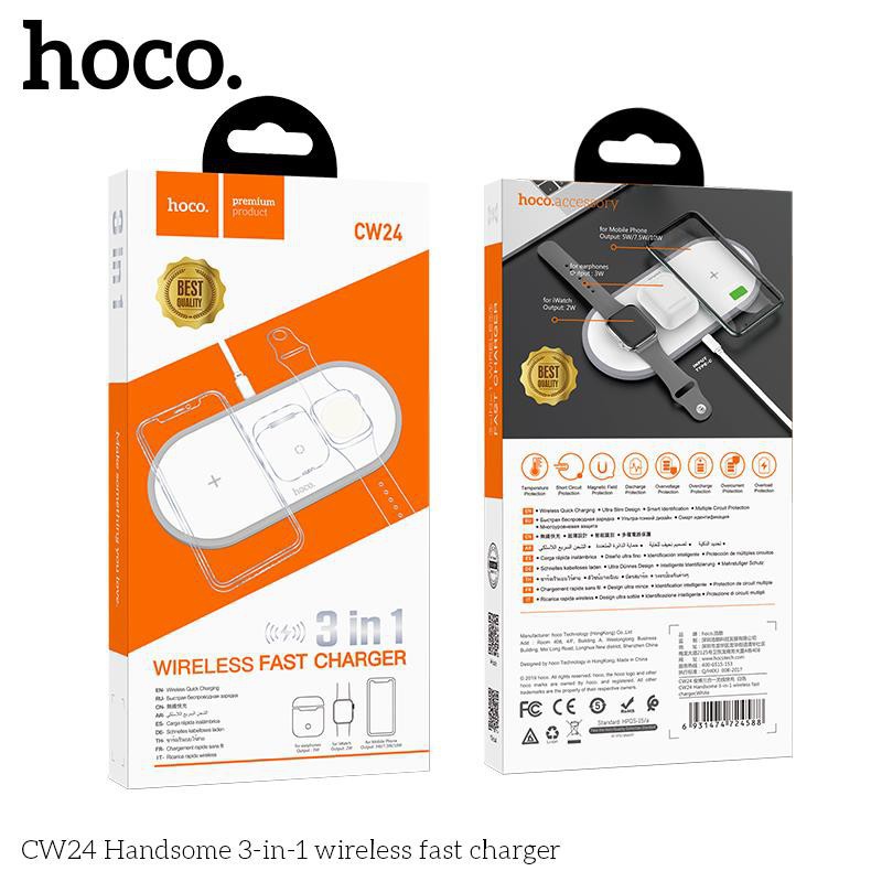 Đế Sạc Không Dây Iphone/Ipad/Applewatch/Airpod Sạc Nhanh Qi 3 in 1 Hoco CW20, CW24