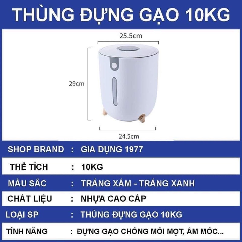 THÙNG GẠO TRÒN 10 KG CHỐNG ẨM MỐC CÔN TRÙNG