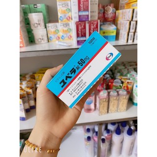 Vỏ hộp đựng viên uống vitamin E nhật bản