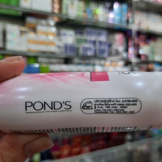 Phấn Phủ bột Pond's Magic Powder trắng hồng