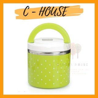 Hợp cơm giữ nhiệt 2 lớp dày bằng inox dung tích 0,8L nắp kín và quai cầm chắc chắn